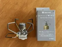 2026年最新】GS-100 スノーピークの人気アイテム - メルカリ
