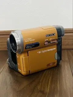 Item thumbnail for item c46ba0cf-73ce-4bb6-bbcb-f9c5dac6b375