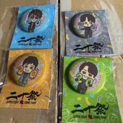 2026年最新】super eight バッジの人気アイテム - メルカリ