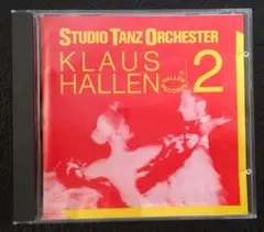 社交ダンス10種目他14曲CD/Klaus Hallen 2 クラウス・ハーレン