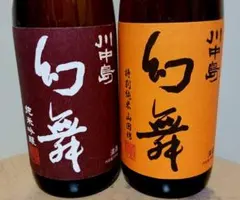 入手困難酒呑み比べ】射美槽場無濾過生原酒 ・山三純米吟醸うす濁り720