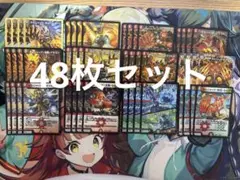 ボルシャックの書　まとめ