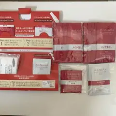 【新品未開封】マナラホットクレンジングゲル 14包＋サンプル＋トライアルセット