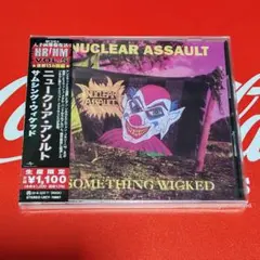 ニュークリア アソルト CD 新品 未開封