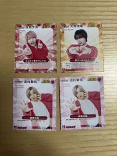 Item thumbnail for item 5fca3eb5-bc1b-4c09-b07e-3415f870671b