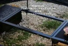 2025年最新】シェルコン25 ブリッジの人気アイテム - メルカリ