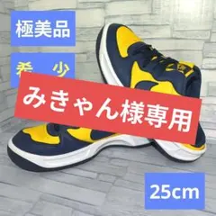 み*ん様 NIKE クロッグ A83 サンダル ミュール スニーカー ダンク ジ 2026年最新】A83 CLOGの人気アイテム - メルカリ