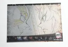 2025年最新】ランチョンマット 煉獄杏寿郎の人気アイテム - メルカリ