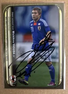 2025年最新】安田理大の人気アイテム - メルカリ