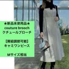 Item thumbnail for item 492651a6-b2c9-43a3-9a0a-6400d189f46d