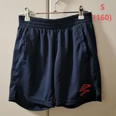 みーた様 リクエスト 3点 まとめ商品