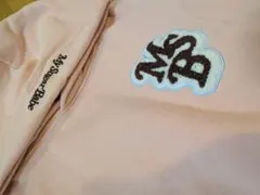 My Sugar Babe ピンクパーカー