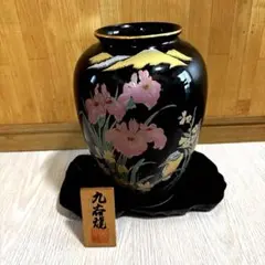 新品未使用　九谷焼　花瓶 九谷焼 九谷白雅 花器九谷焼/九谷白雅 花瓶 ギフト 未使用 : ARCHERY
