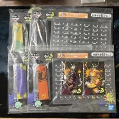 イカしたカスタムネームプレート×4+セブンイレブン限定 キーホルダー×2 セット