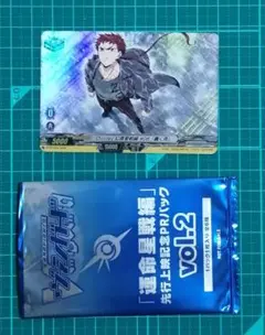 【セット】カードファイト!! ヴァンガード 劇場版入場者特典セット