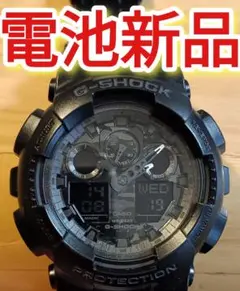 極美品、電池新品 】人気迷彩柄 珍しいグレー GA-100CF - メルカリ