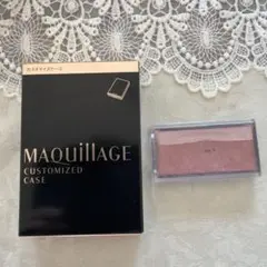 MAQuillAGE カスタマイズケース RD322
