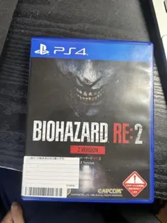 BIOHAZARD RE:2 Z Version PS4