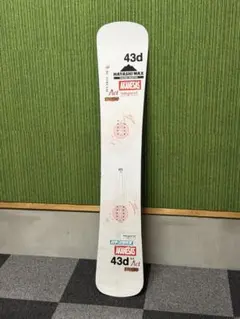 2026年最新】bc stream rxの人気アイテム - メルカリ