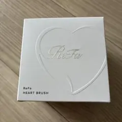 リファハートブラシ