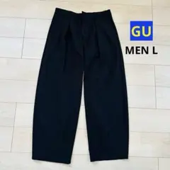 GU バレルレッグスラックス MEN Lサイズ ブラック
