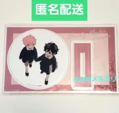 スモーキーネクター アクリルコースター