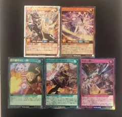 2026年最新】レジェンドストライクオーバーラッシュレアの人気アイテム