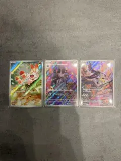 ポケモンカード AR 3枚セット