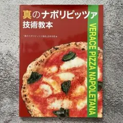 2025年最新】渡部陽一、の人気アイテム - メルカリ