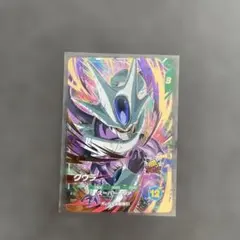 ドラゴンボールダイバーズ　クウラ　GDR SDV3-035