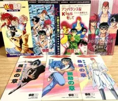 Item thumbnail for item 286d4f73-7e98-4e7b-8318-82f43995f13e