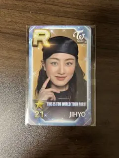 TWICE ジヒョ ssjyp トレカ