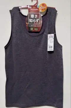 グンゼ　ホットマジック　ベスト　LL