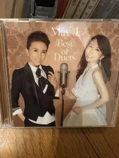 Best of Duets
