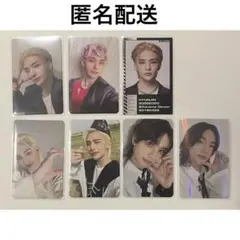 StrayKids トレカ まとめ売り ヒョンジン 7枚
