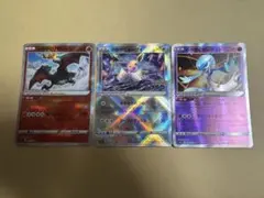 かがやくポケモン三体