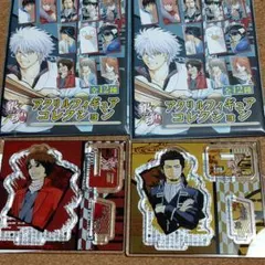 近藤勲＆坂本辰馬 銀魂 アクリルフィギュアコレクション　アクリルスタンド