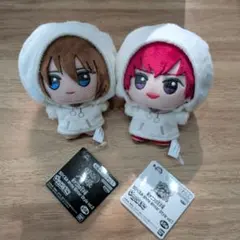 新テニスの王子様ちびぐるみWhiteWinterStyle 丸井ブン太 不二周助