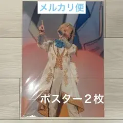 STPR EXPO すとふぇす ふぁみくじ ころんくん ポスター ２枚セット