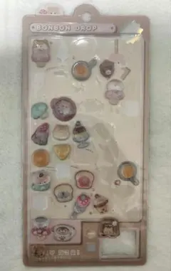 はむはむボンボン おすそ分け