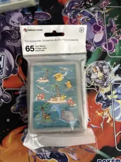 ルギア＆ホウオウ 65枚入 デッキシールド ポケモンカード スリーブ