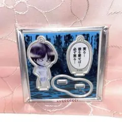 伊藤潤二 双一&コロン(ギャロン) アクリルチャーム付き缶バッジ 完売品 