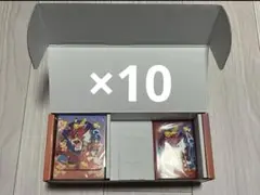 プロモ無し　ポケモンセンターヒロシマ　スペシャルBOX サプライ　10セット