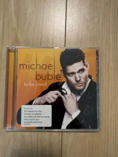 michae buble it's a beautiful day収録