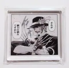 2026年最新】終末のワルキューレ ジャックの人気アイテム - メルカリ