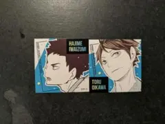 ハイキュー　ジャンプフェスタ　ジャンフェス　スクエアステッカー　及川　岩泉