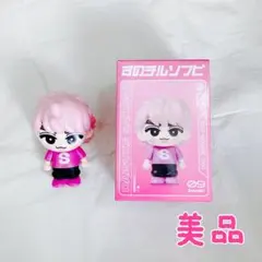 2026年最新】すのチルぬいぐるみの人気アイテム - メルカリ