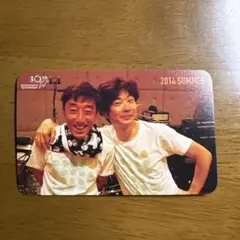 スピッツ 30周年記念トレーディングカード