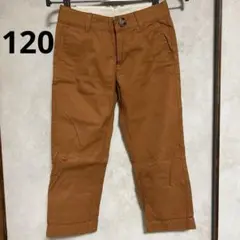 美品　back number 120 ライトオン　ブラウンコットンパンツチノパン