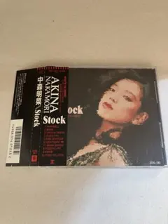 2025年最新】中森明菜 stockの人気アイテム - メルカリ